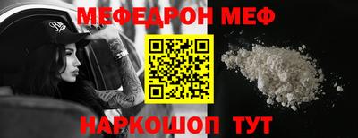 не бодяженный Бузулук