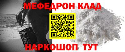 не бодяженный Бузулук