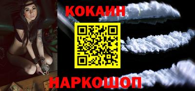 гашишное масло Будённовск