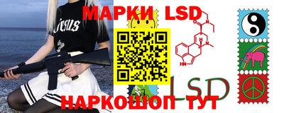 гашишное масло Будённовск