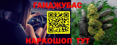 герыч Бугуруслан
