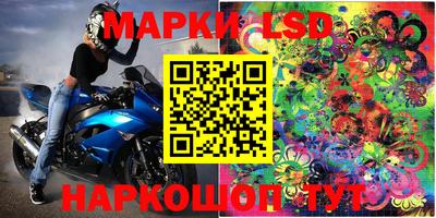 гашишное масло Будённовск