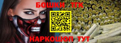 не бодяженный Бузулук