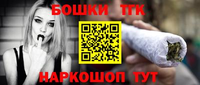 не бодяженный Бузулук