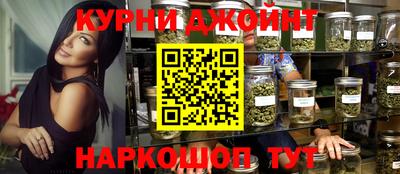 герыч Бугуруслан