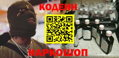 не бодяженный Бузулук