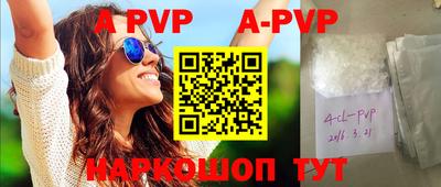 герыч Бугуруслан