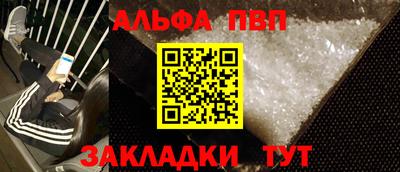 герыч Бугуруслан