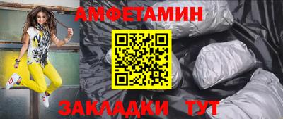 гашишное масло Будённовск