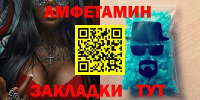 гашишное масло Будённовск