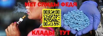 гашишное масло Будённовск