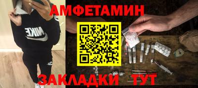 не бодяженный Бузулук