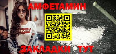 не бодяженный Бузулук