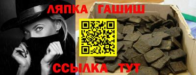 герыч Бугуруслан