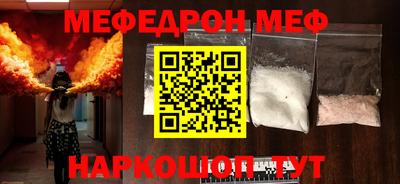 герыч Бугуруслан