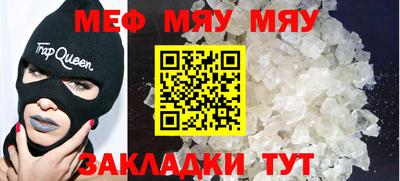 не бодяженный Бузулук