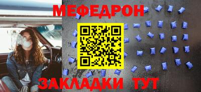 не бодяженный Бузулук